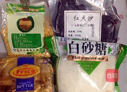 绿豆糕的做法图解1