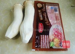 培根杏鲍菇卷的做法图解1
