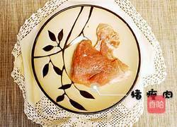 罗汉果玉竹菜干瘦肉汤的做法图解2