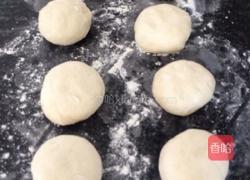 红糖小锅魁的做法图解2