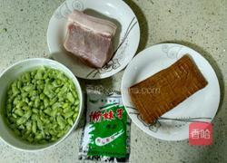 榨菜干子毛豆炒肉丝的做法图解1