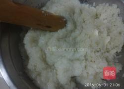 棕香枣泥凉糕的做法图解7