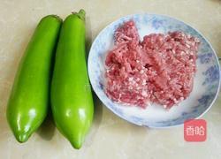香煎肉酱茄子的做法图解1