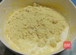 杏仁饼干的做法图解6