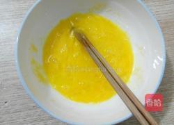 平底锅红枣酸奶华夫饼的做法图解2