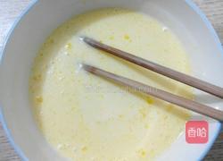 平底锅红枣酸奶华夫饼的做法图解4