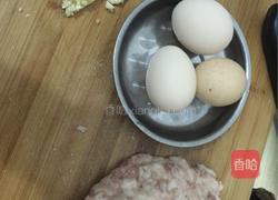 非正宗的炸酱面的做法图解3