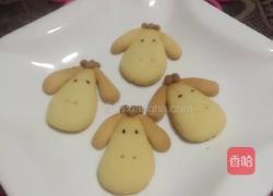 小羊肖恩饼干的做法图解10