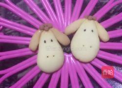 小羊肖恩饼干的做法图解12