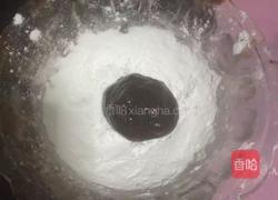 巧克力曲奇饼干的做法图解3