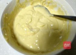 奶香葡萄干玉米面饼的做法图解2