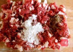 香辣香菇牛肉酱的做法图解2