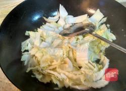 油豆腐白菜鸡蛋汤的做法图解2
