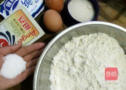 自制油条的做法图解1