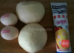 香煎馒头片的做法图解1