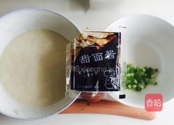快手煎饼果子的做法图解1
