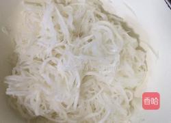 萝卜饼的做法图解2