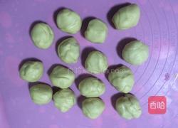 萝卜饼的做法图解4