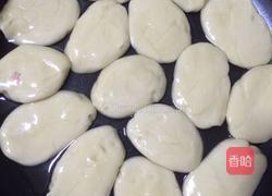 萝卜饼的做法图解5