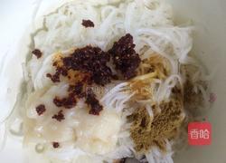 萝卜饼的做法图解6