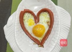 爱心火腿荷包蛋的做法图解6