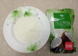 椰蓉糯米球的做法图解7