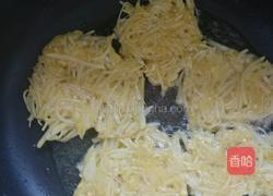 土豆丝咖喱饼的做法图解4