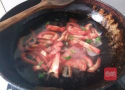 西红柿面疙瘩汤的做法图解6