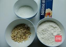 奶油核桃酥的做法图解1