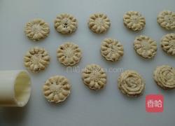 奶油核桃酥的做法图解8