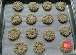 奶油核桃酥的做法图解9