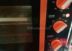 奶油核桃酥的做法图解10