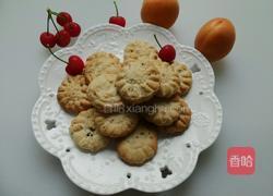 奶油核桃酥的做法图解11