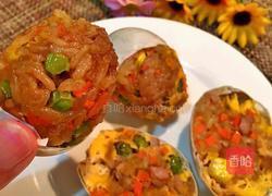 五彩糯米蛋的做法图解6