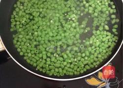长豆角炒鸡蛋的做法图解2
