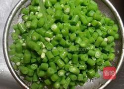 长豆角炒鸡蛋的做法图解3