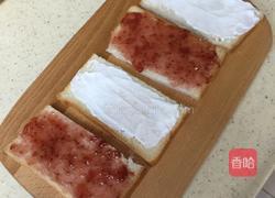 开放式水果三明治的做法图解1