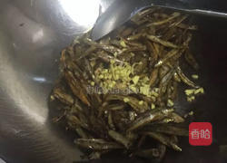 香辣小鱼的做法图解4