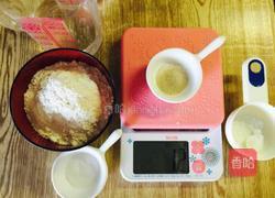 千变口袋三明治的做法图解1