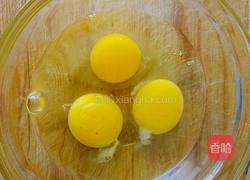 木耳炒鸡蛋的做法图解5