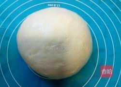 葱花火腿肠花卷的做法图解3