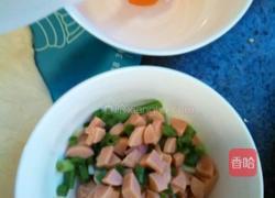 葱花火腿肠花卷的做法图解4