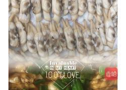 葱油蛏子的做法图解3