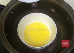 椰子饼的做法图解3