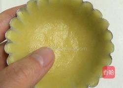 椰子饼的做法图解13