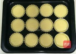 椰子饼的做法图解14