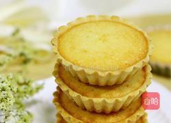 椰子饼的做法图解18