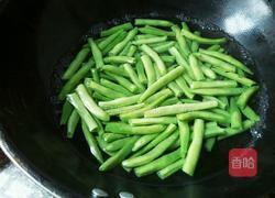 干煸四季豆的做法图解4