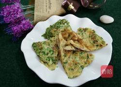 葱花煎蛋的做法图解6