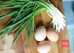 葱花煎蛋的做法图解1